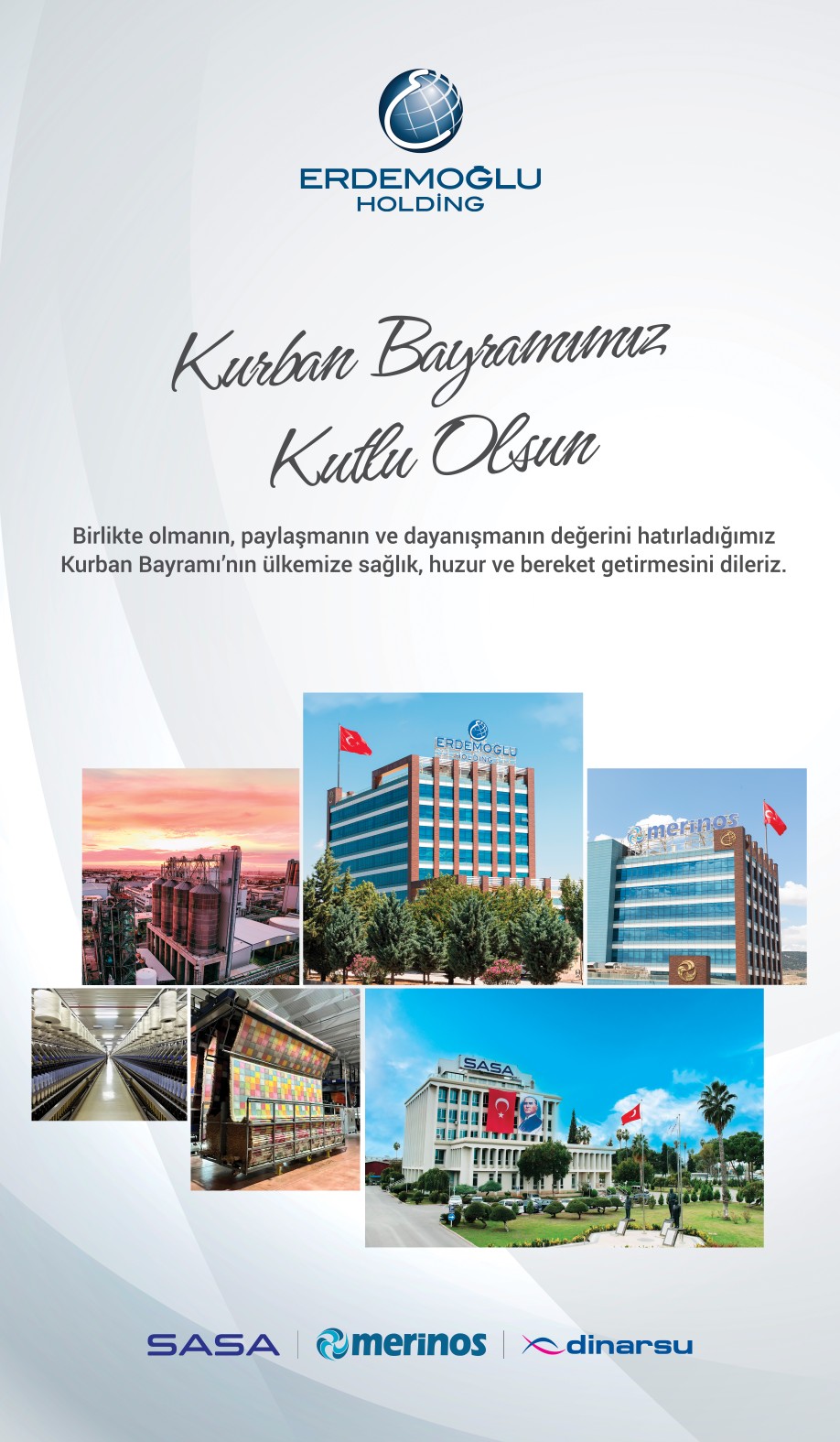 Advert