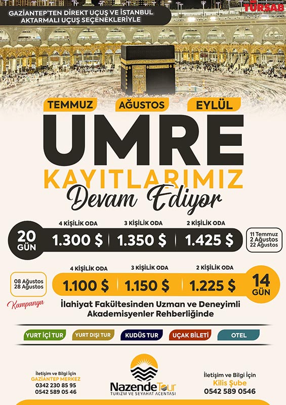 Advert