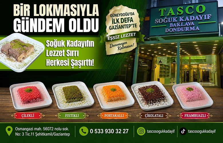 Advert